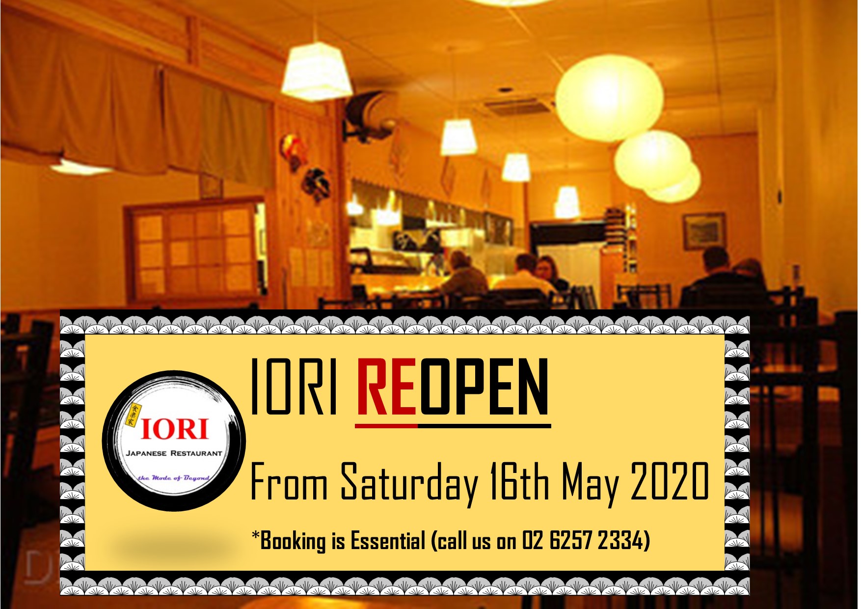 iori › Fine Japanese Dining